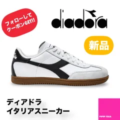 【美品】テニスシューズ ネイビー メンズ　ディアドラ　26cm Amazon | [ディアドラ] テニスシューズ 174448 SPEED