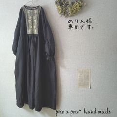 ハンドメイド　ウイリアムモリス切り替えリネンワンピース