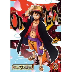 DVD / TVアニメ / ONE PIECE ワンピース 20THシーズン ワノ国編 PIECE.31