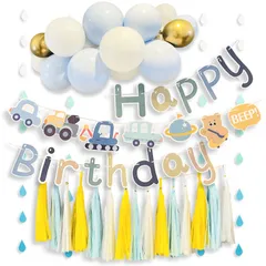 誕生日 バルーン 飾り付け パーティー デコレーション 風船 バースデー ガーランド HAPPY BIRTHDAY ペーパータッセル 子ども 記念日 室内装飾 おもちゃテーマ 飾りセット