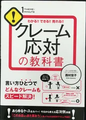 昴小６Gテキストと解答 昴小6Gテキストと解答 昴小6Gテキストと解答