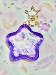 星型 シェイカーキーホルダー  魚モチーフ   海