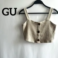 GU ジーユー　ビスチェ　フロントボタン　重ね着　Mシンプル　おしゃれ