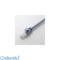 【新品・7営業日以内発送】ELECOM エレコム LD-GPAT/BU05 ツメ折れ防止LANケーブル Cat6A LD-GPAT/BU05 LDGPAT/BU05 ブルー 爪折れ防止 RoHS指令準拠 EU【沖縄離島販売不可】