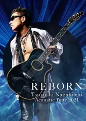 2026年最新】長渕 Rock Onの人気アイテム - メルカリ