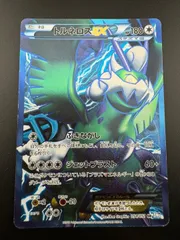 トルネロスEX SR BW8 ライデンナックル 054/051 - メルカリ