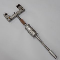 Item thumbnail for item bcba117c-785a-459a-950a-59f3a1071af2