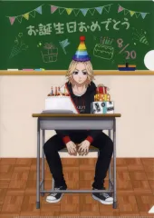 【中古】クリアファイル 佐野万次郎 マイキー誕生日イラスト マイキー誕生日A4クリアファイル 「東京リベンジャーズ×H.B.M GALLERY」