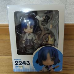 2243 山田リョウ