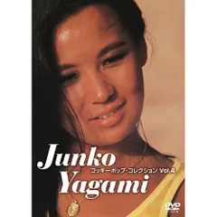 Amazon.co.jp: 八神純子 1974~1986 SINGLES plus(DVD付
