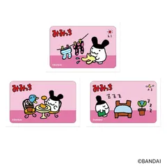 ☆ たまごっち まじかる百貨店ステッカー(4) たまごっち グッズ tamagotchi ステッカー まじかる百貨店ステッカー 4947864048204 たまごっち04 スマホステッカー シール ステッカーシール かわいい 可愛い カワイイ