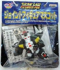 【中古】キーホルダー・マスコット(キャラクター) ダンクーガー 「スーパーロボット大戦」 ジョイントフィギュアマスコット