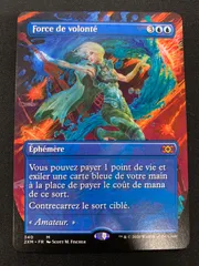 2025年最新】mtg 意志の力の人気アイテム - メルカリ