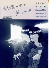 2025年最新】the virgins バッグの人気アイテム - メルカリ 2025年最新】the virgins バッグの人気アイテム - メルカリ