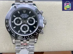 【今日特価】Rolex ロレックス デイトナシリーズ 超高品質