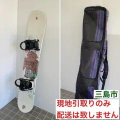 【未使用品】PALMER スノーボードブーツ パーマー 未使用品】PALMER スノーボードブーツ パーマー Yahoo
