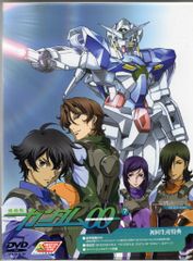 【非売品】にしき義統 リトルバスターズ 来ヶ谷唯湖 樋上いたる B2 ポスター 非売品】にしき義統 リトルバスターズ 来ヶ谷唯湖 樋上いたる B2