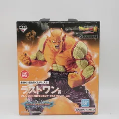 ドラゴンボールヒーローズ オレンジピッコロ SH ピッコロ UGM3
