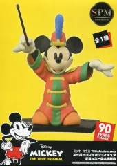 2025年最新】ミッキーの大演奏会の人気アイテム - メルカリ