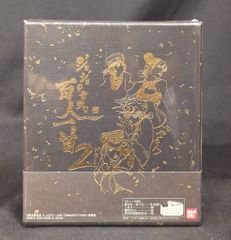 【未開封】 セルベリア スペシャルカラー・インスパイアード・イニシャルスケッチ ヴェルテクス 戦場のヴァルキュリア セルベリア・ブレス