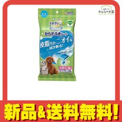 Item thumbnail for item dfe8f712-10ec-43a9-94ad-cff8a35d778b