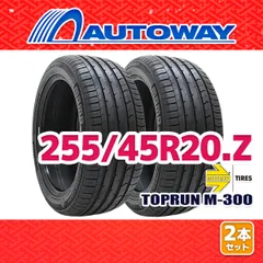2025年最新】255/45r20の人気アイテム - メルカリ