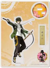 2025年最新】桑名江 アクリルの人気アイテム - メルカリ