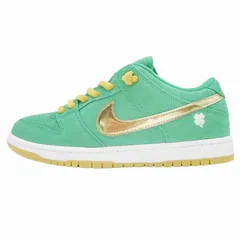 2025年最新】nike sb dunk low classic greenの人気アイテム - メルカリ