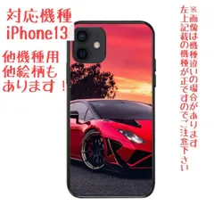 2025年最新】ランボルギーニ ランボルギーニ ガヤルド用の人気アイテム 