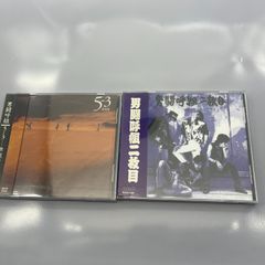 男闘呼組/二枚目　男組　アルバム　セカンドアルバム CD+男闘呼組　5-3…無現実… 5の3アルバム CD
