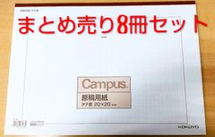 Item thumbnail for item b0522c96-6783-42a4-a65d-6a86d0a6b0d7