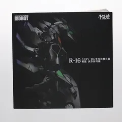 2025年最新】千値練 紫龍の人気アイテム - メルカリ
