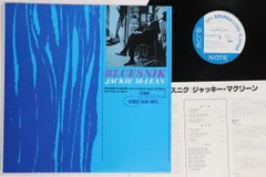 blue note 国内プロモ 非売品 MURO Azzurro 中田亮