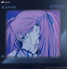 【中古】紙製品 叶(初回限定盤ジャケット絵柄) メガジャケ 「CD バーチャルYouTuber にじさんじ 叶 2nd mini album 夜明かし 初回限定盤」 Amazon.co.jp購入特典