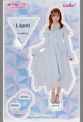 【中古】アクリルスタンド・アクリルパネル Liyuu Liella! CLUB 2024 公式アクリルスタンド(ユニット別衣装/KALEIDOSCORE) 「ラブライブ!スーパースター!!」 オフィシャルファンクラブ Liella! CLUB会員限定