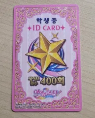 2025年最新】アイカツ cdの人気アイテム - メルカリ