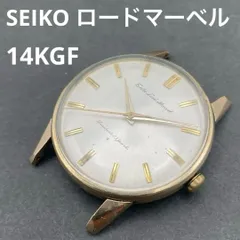 ★セイコー　ロードマーベル　23石　手巻き　腕時計 JA-2651| セイコー ロードマーベル 23石 Ref.15023E 14K GOLD