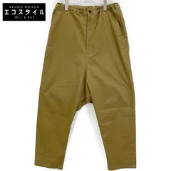 【美品】グラウンドワイ・サルエルパンツ・ギャバギャザー・ギャバジン・シワギャバ 美品】グラウンドワイ・サルエルパンツ・ギャバギャザー