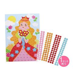 ストーンアート＆ぬりえ２ｗａｙアートペーパー／１セット売り／サン宝石