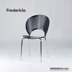 ダイニングチェア フレデリシア Fredericia Trinidad Chair トリニダードチェア ブラック(1) ナナディッツェル Nanna Ditzel 北欧モダン ポストモダン デザイナーズ家具