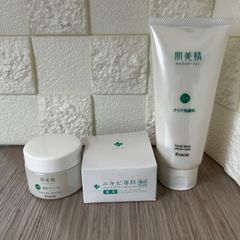 クラシエ　肌美精 大人のニキビ対策 薬用美白クリーム 薬用クリア洗顔料　VELUS ニキビ専科 ジェルクリーム　計3点セット　USED
