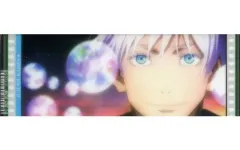 【中古】雑貨 五条悟(ノーマル/光) 「劇場版 呪術廻戦 0 フィルム風クリアしおりコレクション」