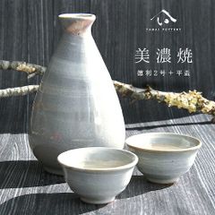 未使用】萩焼 金子信彦 肩衝茶入 牙蓋付 茶道具 茶入 茶器 - メルカリ
