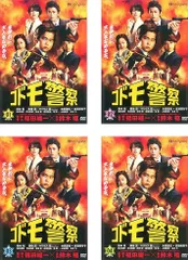 2025年最新】コドモ警察 dvdの人気アイテム - メルカリ