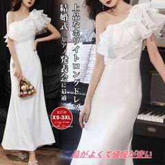 3688 AnSugar ヴュートエルケイディアバイローブドフルールキャバ