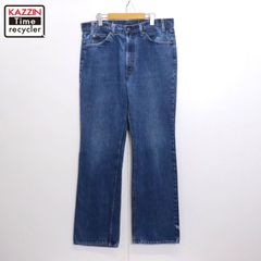 80s vintage Levi's 517 ブーツカット デニムパンツ メンズ XLサイズ相当 ビッグサイズ オーバーサイズ