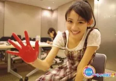 秋本帆華(チームしゃちほこ) BOMB 直筆サイン入りチェキ 秋本帆華 直筆サイン入り ポストカード - メルカリ