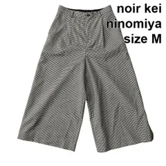 noir kei ninomiya　ノワールケイニノミヤ　チェック ワイドパンツ noir kei ninomiya ノワールケイニノミヤ チェック ワイドパンツ