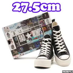 CONVERSE ALL STAR® LIFTED Z HI /AT RW 【27.5㎝】RADWIMPS・atmos・CONVERSE トリプルコラボレーションスニーカー 未開封正規品