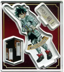 【中古】アクリルスタンド・アクリルパネル 緑谷出久(僕のヒーローアカデミア) 「ジャンプアクリルフィギュアコレクション～冒険Ver.～」